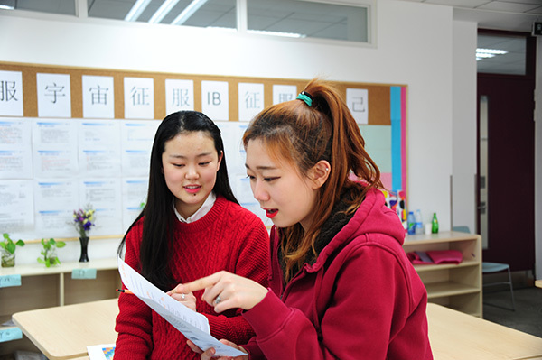 Happy Chinese New Year,Wellington College International Tianjin