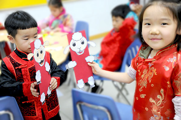 Chinese New Year Celebration,Wellington College International Tianjin