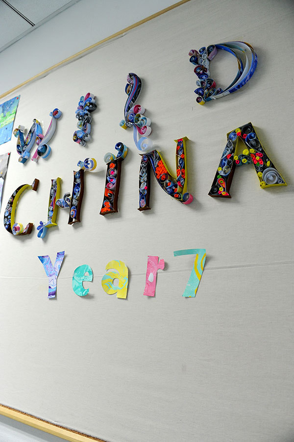 Year 7 Arts Work Display,Wellington College International Tianjin