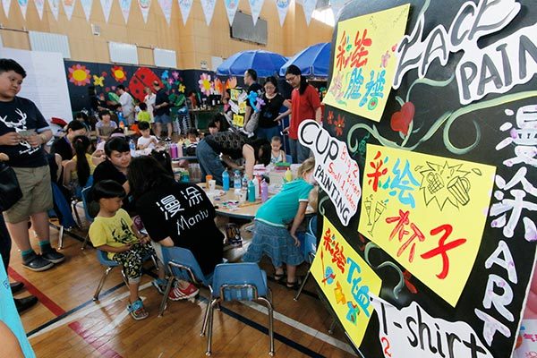Summer Fayre,Wellington College International Tianjin