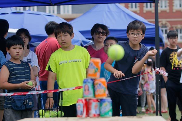 Summer Fayre,Wellington College International Tianjin