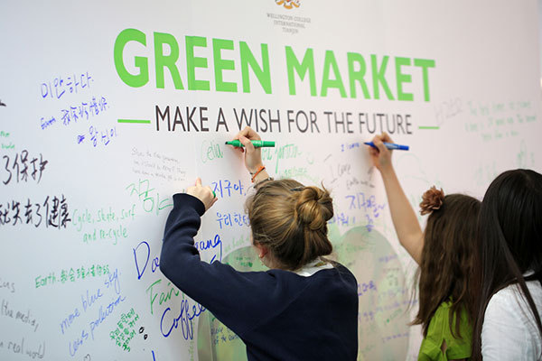 Green Market,Wellington College International Tianjin