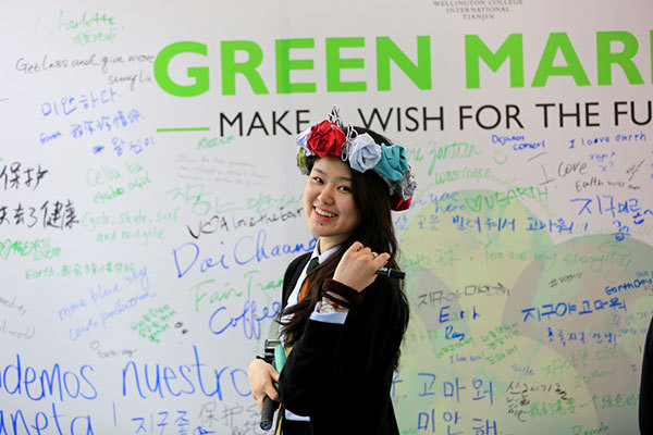 Green Market,Wellington College International Tianjin