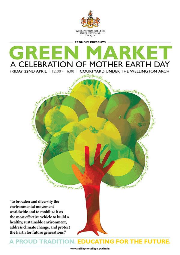 Green Market,Wellington College International Tianjin