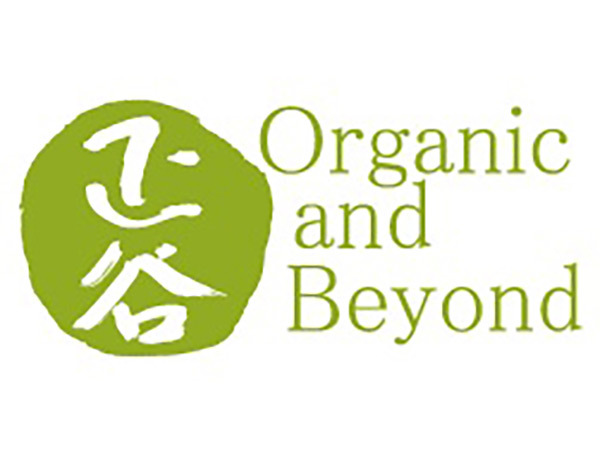 Green Market,Wellington College International Tianjin