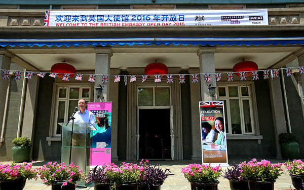 British Embassy Open Day,Wellington College International Tianjin
