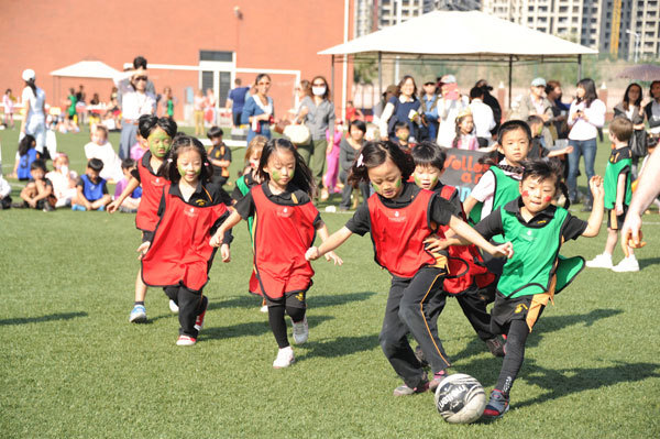 House Football Tournament,Wellington College International Tianjin