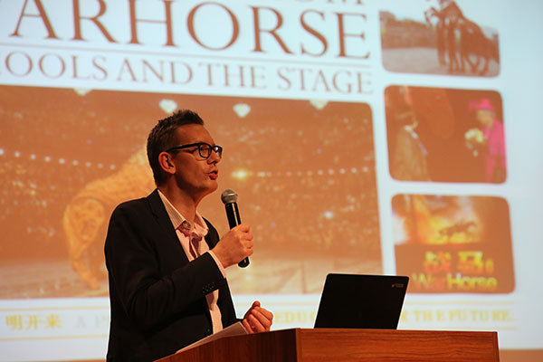 Warhorse,Wellington College International Tianjin