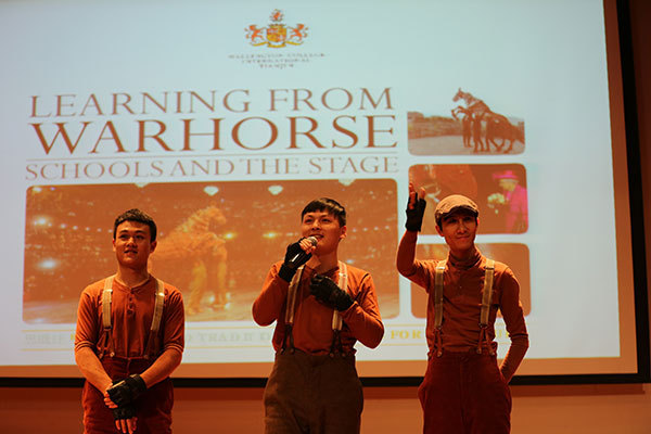 Warhorse,Wellington College International Tianjin