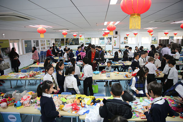 Milepost Two Charity Jumble,Wellington College International Tianjin