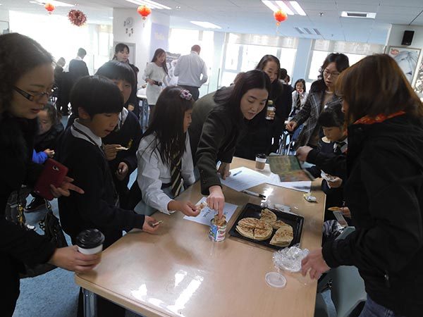 Milepost 3 project 'Bake it!',Wellington College International Tianjin