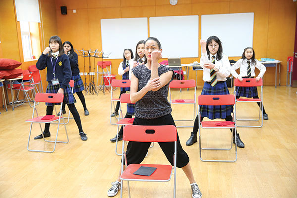 Showtime,Wellington College International Tianjin