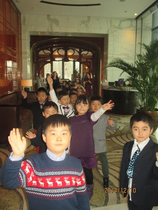 Milepost 1 Exit Point,Wellington College International Tianjin