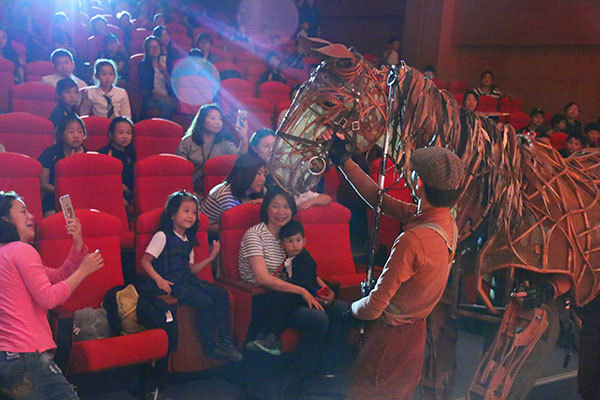 Warhorse,Wellington College International Tianjin