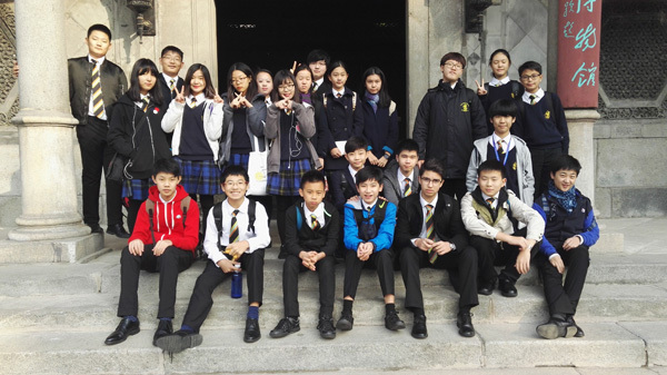Chinese Culture Trip to Drum Tower,Wellington College International Tianjin