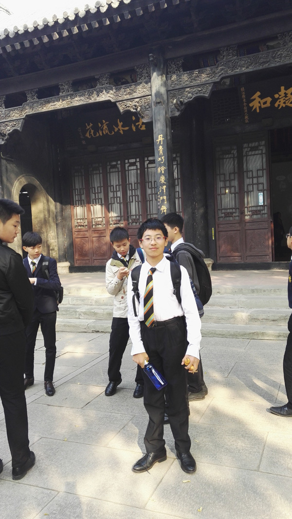 Chinese Culture Trip to Drum Tower,Wellington College International Tianjin