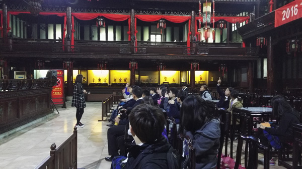 Chinese Culture Trip to Drum Tower,Wellington College International Tianjin