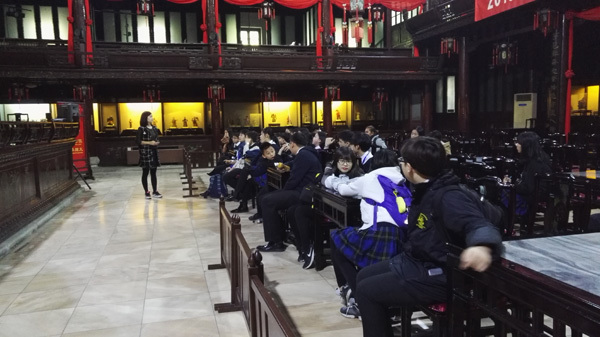 Chinese Culture Trip to Drum Tower,Wellington College International Tianjin