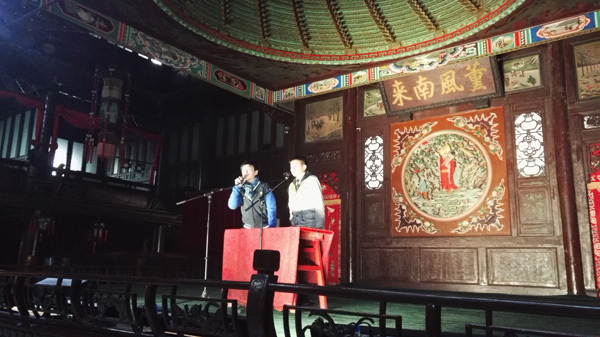 Chinese Culture Trip to Drum Tower,Wellington College International Tianjin
