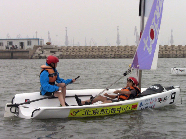 Sailing Trip,Wellington College International Tianjin