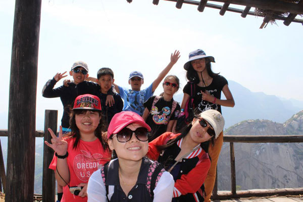 Year 5 and 6 Hiking Trip,Wellington College International Tianjin