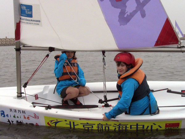 Sailing Trip,Wellington College International Tianjin