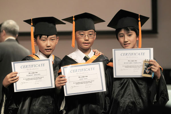 Year 6 Graduation,Wellington College International Tianjin