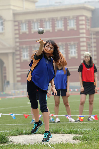 Senior Sports Day,Wellington College International Tianjin