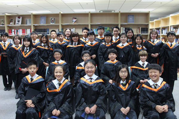 Year 6 Graduation,Wellington College International Tianjin