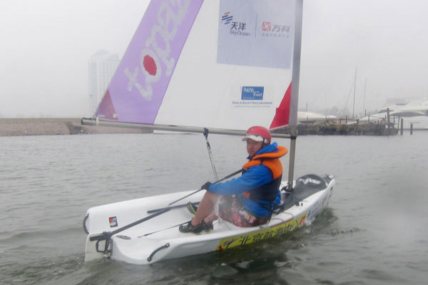 Sailing Trip,Wellington College International Tianjin
