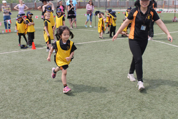 The Nest and Junior Sports Days,Wellington College International Tianjin