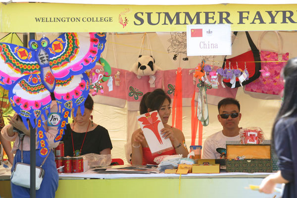 Summer Fayre,Wellington College International Tianjin
