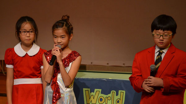United Nations / Literacy Event,Wellington College International Tianjin