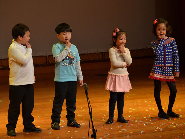 United Nations / Literacy Event,Wellington College International Tianjin