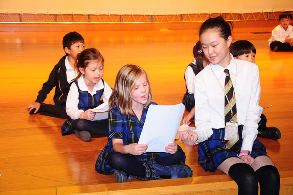 United Nations / Literacy Event,Wellington College International Tianjin