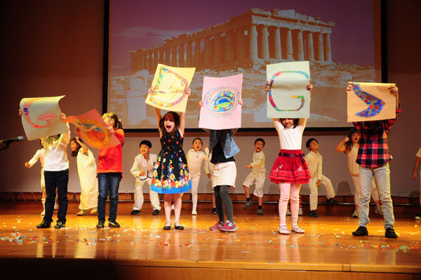 United Nations / Literacy Event,Wellington College International Tianjin