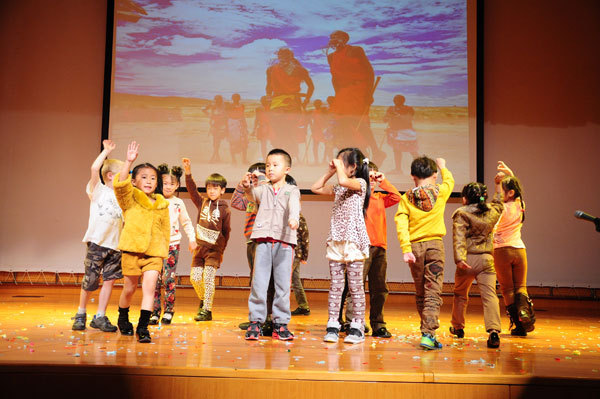 United Nations / Literacy Event,Wellington College International Tianjin