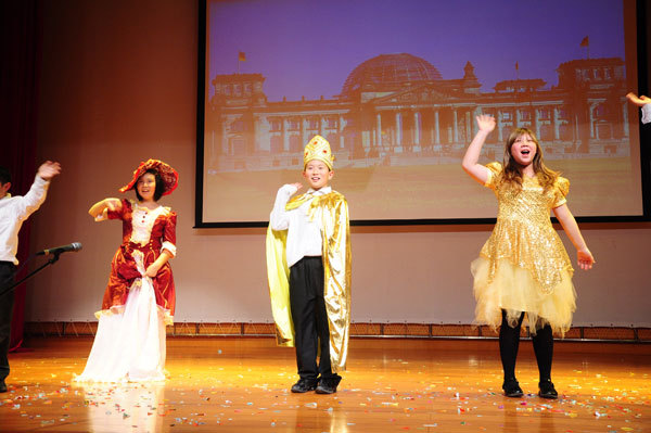 United Nations / Literacy Event,Wellington College International Tianjin