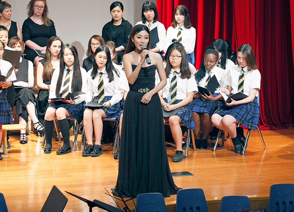 Summer Concert,Wellington College International Tianjin