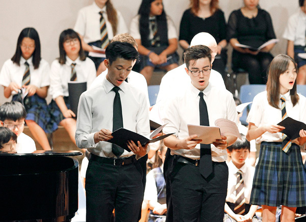 Summer Concert,Wellington College International Tianjin