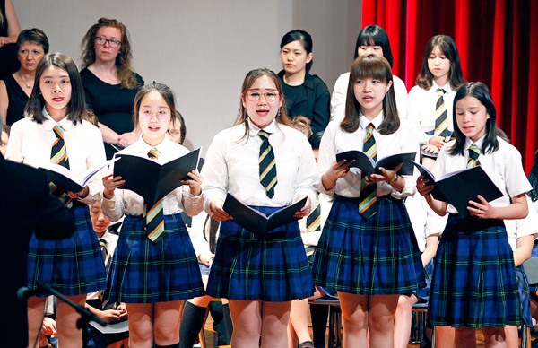 Summer Concert,Wellington College International Tianjin