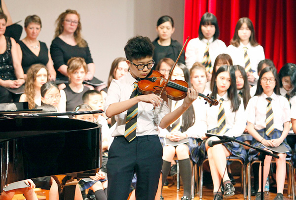 Summer Concert,Wellington College International Tianjin