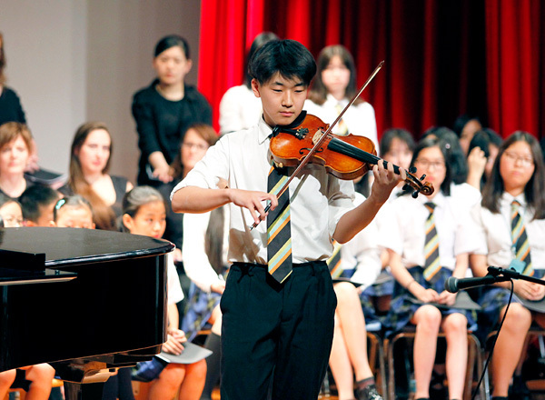 Summer Concert,Wellington College International Tianjin