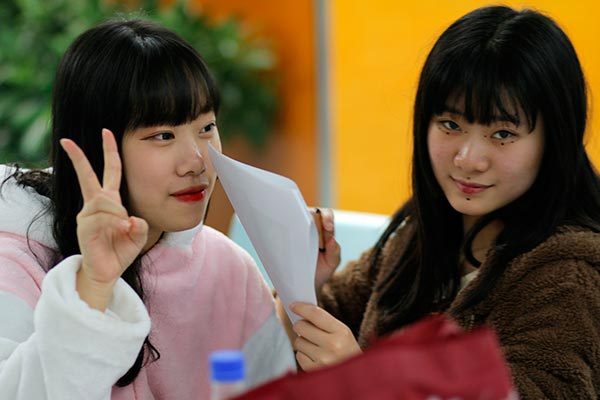 Halloween,Wellington College International Tianjin