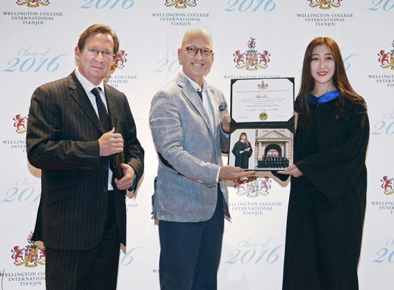 Graduation Ceremony,Wellington College International Tianjin