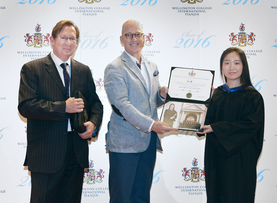 Graduation Ceremony,Wellington College International Tianjin