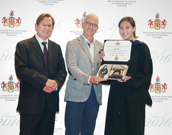 Graduation Ceremony,Wellington College International Tianjin
