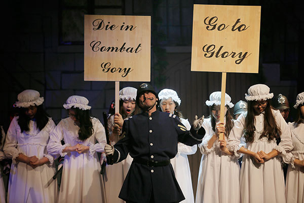 The Pirates of Penzance,Wellington College International Tianjin