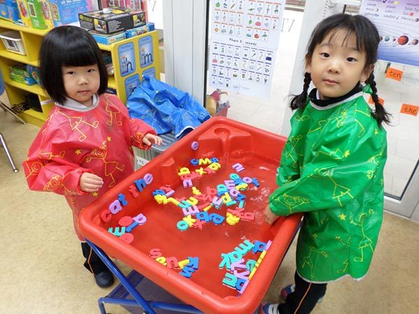Fun Learning in Reception,Wellington College International Tianjin