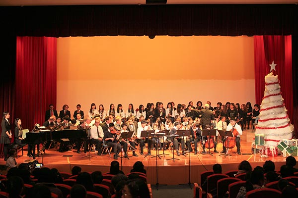 Xmas Concert